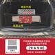 WUDUO專用問界M9后備箱網(wǎng)兜汽車固定行李置物袋車載收納儲(chǔ)物車內(nèi)后網(wǎng) 單層平網(wǎng)+雙層立網(wǎng)【問界M9六座