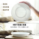 伯善瓷純白骨瓷深盤(pán)子 骨瓷餐具西餐盤(pán)牛排盤(pán)家用菜盤(pán)子 8寸月光深盤(pán)