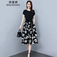 佰藍(lán)嬌兩件套套裝裙2023夏季新款女裝時(shí)尚氣質(zhì)碎花連衣裙女半身裙子夏天 圖片色 L