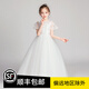小咔衣濃女童生日主持人公主裙花童婚紗小女孩晚禮服兒童鋼琴演出服春夏季 白色長款 130