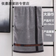 亓元高端男士洗澡毛巾棉質(zhì) 加長(cháng)加大沖涼洗臉吸水成人運動(dòng)40x90CM厘米 風(fēng)向標-深藍(1條裝) 1條 160g 90X40CM