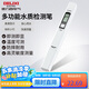 德力西電氣TDS水質(zhì)檢測筆高靈敏度數顯家用自來(lái)水純凈水雜質(zhì)純度檢測
