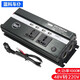 藍(lán)科車仆（LamKo Che Pu）電單車電驢車載逆變器48V/60V/72V轉(zhuǎn)220V電源轉(zhuǎn)換器大功率變壓器 48V轉(zhuǎn)220V【1000W黑】