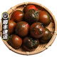味小仙盤(pán)錦黑珍珠番茄 堿地黑元帥西紅柿紫寶石新鮮水果鐵皮柿子蔬菜 5斤裝