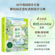 花園設計圣經(jīng)?一本獻給園藝愛好者、花園設計師的花園設計寶典 蒂姆·紐貝利?著 中信出版