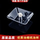 予暖 帥康油煙機油杯CXW-200-T767-TF08-T789-TA1 吸油煙機配件網(wǎng)罩接油盒 西門(mén)·子LC55SK950W LC45SK923W