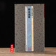 中國(guó)歷代篆刻集粹4：明清流派 篆刻印章印譜工具書 清初印風(fēng)浙派印風(fēng)趙孟頫印風(fēng) 文彭印風(fēng)何震印風(fēng)