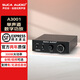 SUCA AUDIO聲優(yōu)創(chuàng)A3001 單聲道AV家庭影院2.1/5.1/7.1低音炮SUB中置300W數(shù)字功放 黑色【配32V/5A電源】
