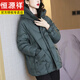 恒源祥連帽羽絨服女2022年新款黑色保暖鴨絨短款冬裝洋氣冬季外套 墨綠 高品質(zhì) XL建議115-125斤