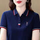 100%品質(zhì)短袖夏季衣服女2024新款淑女裝修身運動(dòng)休閑POLO衫t恤女 077藍色 3XL