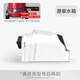 立挺（LITING） /捷美/ABC/一挺/力挺原廠裝掛燙機(jī)配件噴頭導(dǎo)氣管支撐桿衣架水箱毛刷開(kāi)關(guān)輪子 水箱