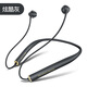 舒姆（COFORCARE）高通芯片掛脖式藍牙耳機HiFi跑步運動(dòng)無(wú)線(xiàn)超長(cháng)待機蘋(píng)果vivo運動(dòng)藍牙耳機 【炫酷灰】9D震撼音效丨金屬鐵圈