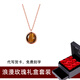 timebetter天然虎眼石銀項鏈女簡(jiǎn)約圓形棕色時(shí)尚復古美拉德鎖骨鏈生日禮物 套4/銀項鏈+玫瑰禮盒 默認1