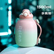 物生物（RELEA）運動(dòng)水壺Tritan健身水杯大容量大肚杯子吸管杯耐高溫便攜塑料杯 水桃粉-保溫款1.5L
