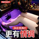 猛速汽車氛圍燈車內(nèi)改裝免接線usb車載氛圍燈led腳底燈內(nèi)飾燈汽車用品 48燈一拖四【遙控款】USB頭