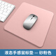 KPTE【全新液態(tài)硅膠手感】鼠標墊游戲防水 商務(wù)辦公電腦鼠標墊 桌面墊 硬款【方形-砂粉色】PU皮革面料