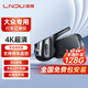 凌度 BLACKVIEW適用大眾ID.7 VIZZION/ID.6 CROZZ途觀L PHEV專用行車記錄儀