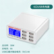 卓際usb插頭多口充電器快充qc3.0閃充多功能安卓蘋果iPhone華為小米手機通用工作室大功率多孔 6口usb充電器【899】