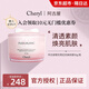 cheryl 日本Cheryl阿古屋珍珠素顏霜綠色UV防護提亮EX白色遮瑕補水保濕 櫻花限定款素顏霜50g