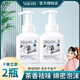 蔬果園茶泡泡洗手液兒童寶寶孕婦洗手液家用滋潤清香型 500ml*2瓶茶香泡泡洗手液