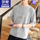 羅蒙（ROMON）七分袖t恤男士袖短夏季韓版潮流中袖寬松五分半袖潮牌體恤上衣服 灰色705 2XL