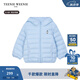 Teenie Weenie Kids小熊童裝24冬季款男女寶寶熊耳連帽羽絨服 海鹽小吐司（藍(lán)色） 100cm