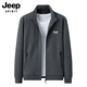 JEEP SPIRIT吉普春季衛衣男士休閑外套2025春秋開(kāi)衫寬松運動(dòng)衣服加絨加厚 灰色 2XL