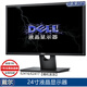 戴爾DELL 2216/U2412 二手液晶高清顯示器 19寸20 22 23 24寸 辦公家用監(jiān)控 型號9：戴爾24寸E2416/2417系列/9成新