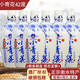 老景州衡水酒老白干52度小青花42度純糧白酒6瓶整箱濃香型高粱酒禮盒裝 42度 500mL 6瓶 小青花【送禮袋】