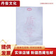 新疆建筑工程單位專(zhuān)用打印紙A4A3施工日志質(zhì)量紙人防安全打印紙 質(zhì)量紙/2000張/A4