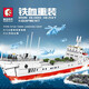 森寶大型航母山東艦護(hù)衛(wèi)艦軍艦052D導(dǎo)彈驅(qū)逐艦型軍事系列055拼裝積木 072A型坦克登陸艦-911天柱山艦