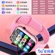小天才酷蓋智能兒童電話(huà)手表5G全網(wǎng)通小學(xué)初中青少年男女學(xué)生GPS定位可插卡下載WiFi長(cháng)續航防水微信視頻通話(huà) 粉-全網(wǎng)通+視頻通話(huà)+上課禁用