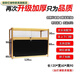 語(yǔ)森憶玻璃展示柜珠寶飾品首飾展柜手機柜臺商用透明產(chǎn)品陳列柜貨架柜 120*60*90含鋼化玻璃+燈帶