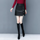 魅力棠小皮裙A字裙女士2025新款高腰新款顯瘦修身韓版短裙秋冬半身裙子 黑色 L/28(105-115斤)