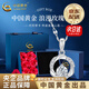 中國黃金（CHINA GOLD）S足銀莫比烏斯環(huán)項鏈女新款輕奢送老七夕情人節(jié)禮物送女朋友老婆 【送女友】莫比烏斯環(huán)項鏈【S999+玫瑰禮盒】
