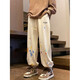 趣米樂(lè )美式高街休閑褲子男秋冬季潮牌痞帥束腳哈倫衛褲潑墨撞色闊腿長(cháng)褲 杏色 XL