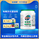 氧泡泡有氧浸泡粉【買2發(fā)5】?jī)?nèi)衣褲嬰幼兒衣物去頑固污漬去黃嬰兒可 白色