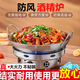 干鍋不銹鋼酒吧鼎酒精爐小火鍋戶外砂鍋泡面加厚鍋?zhàn)蟹酪缂矣蒙逃?不銹鋼-酒精爐套裝 10寸 【酒精爐+10寸鍋+蓋子】