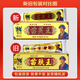 濟明堂【買2贈2，6贈6】 苗膚王軟膏 草本 抑菌 乳膏苗膚王草本抑菌乳膏 苗膚王抑菌乳膏