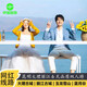 【雙人價】云南國慶元旦旅游經(jīng)典線路昆明大理麗江6天5晚品質跟團游5 昆大麗6天5晚 品質雙人游