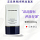 傲麗（Covermark）【原裝進(jìn)口 保稅倉直發(fā)】日本傲麗粉底液中草藥粉底霜持久遮瑕膏 軟管裝YO00#20g適合偏黃偏暗肌膚