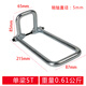 電動(dòng)葫蘆吊鉤鋼筋保險(xiǎn)卡防脫卡3T5T10雙梁天車行車防脫鉤裝置卡扣 5T葫蘆鋼筋保險(xiǎn)卡