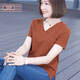 橫行道2024夏裝純色竹節棉半袖打底衫寬松v領(lǐng)短袖t恤女士上衣服裝女裝 焦糖 L
