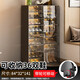 蔻絲（ColesHome）鞋柜家用門口進門一體靠墻門后大容量簡易多層出租房宿舍鞋架 【可放36雙鞋】灰?guī)л喿? title=