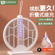 芭菲電蚊拍滅蚊燈二合一type-c充電式底座誘蚊驅(qū)蚊神器蒼蠅折疊蚊子拍 【帶Typec座充+紫光強(qiáng)續(xù)航】折疊