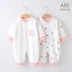 INSLABE嬰兒連體衣純棉寶寶爬服春秋衣服初生哈衣內(nèi)衣新生兒連體衣家居服 2套四季款對開-白底粉+氣球粉 90碼(建議12-18月22-26斤)