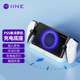 良值(IINE)適用PS5 Portal充電座 PS5串流掌機磁吸充電底座 RGB電競燈 PlayStation快充充電器 PS5配件 白色-L1005