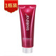 Teelishar 緹麗莎爾小緹gimiss洗護套裝臻萃柔潤舒盈植物洗發(fā)水發(fā)膜護發(fā)素 1瓶紅色升級洗發(fā)水