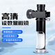 高精度測(cè)量讀數(shù)顯微鏡JC-10精度0.01mm20倍鑒定放大鏡刻度目鏡尺 20倍