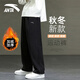 安踏運動(dòng)褲男秋冬加絨加厚棉質(zhì)長(cháng)褲針織保暖直筒褲子衛褲男褲休閑褲男A款黑色直筒（加絨）L